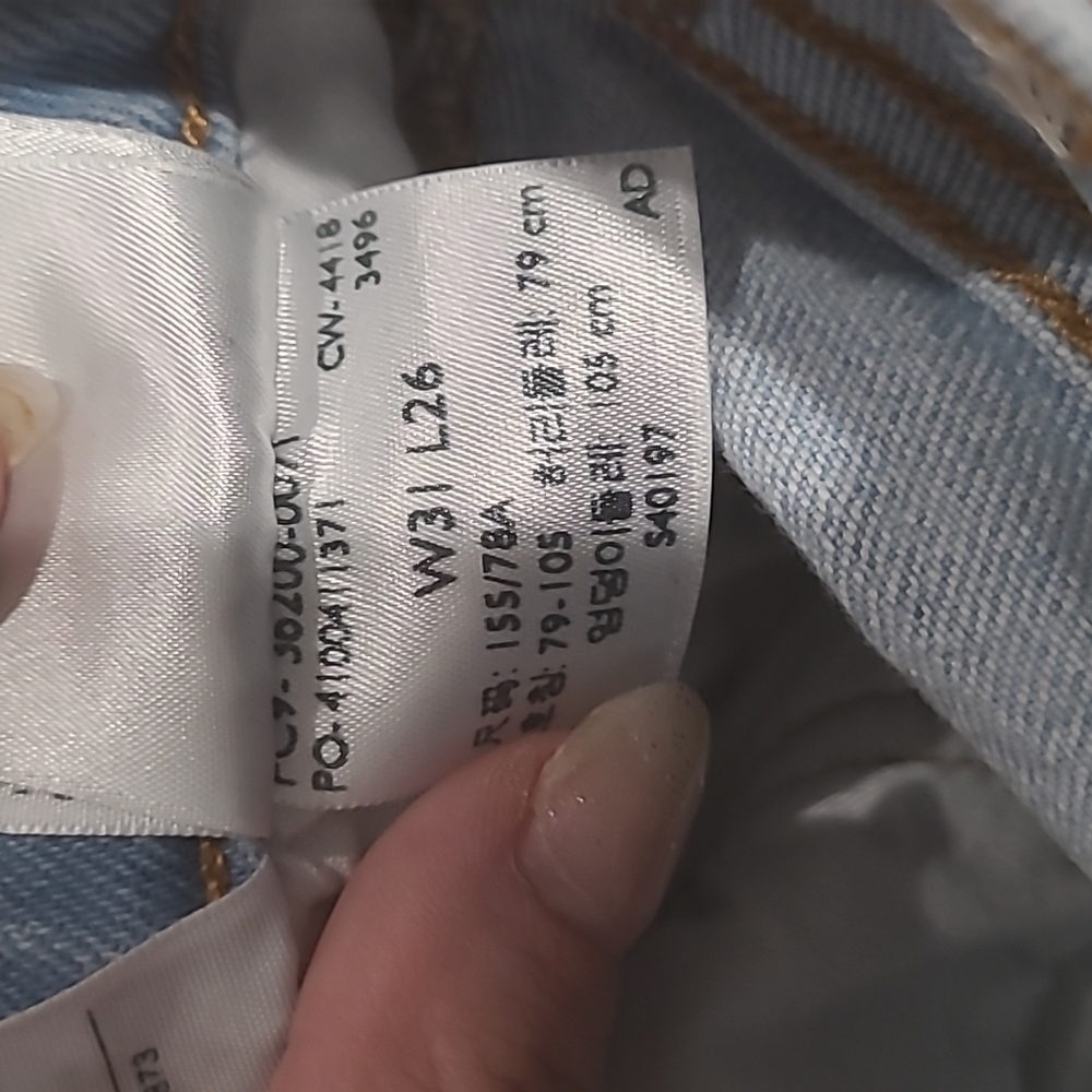 Levi's 501 Logo Jeans - Picture 9 of 9